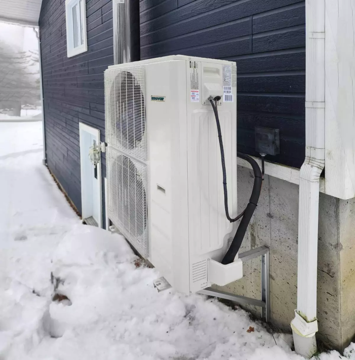 Une solution 2-en-1 pour un confort thermique parfait