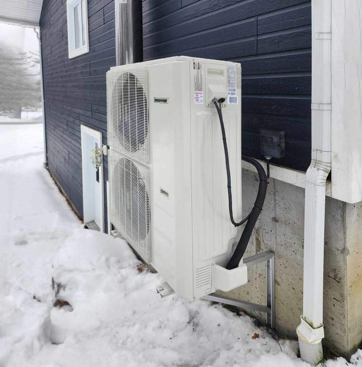 Installation de thermopompe Gatineau